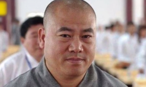 Tiết lộ sốc về 'Tổng giáo đầu' Thiếu Lâm cầm đầu băng cướp khét tiếng Tiết lộ sốc về 'Tổng giáo đầu' Thiếu Lâm cầm đầu băng cướp khét tiếng