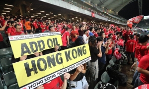 VIDEO: Quốc ca Trung Quốc bị la ó dữ dội ở VL World Cup 2022 VIDEO: Quốc ca Trung Quốc bị la ó dữ dội ở VL World Cup 2022