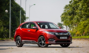 Giá xe Honda HR-V bất ngờ giảm gần 130 triệu đồng Giá xe Honda HR-V bất ngờ giảm gần 130 triệu đồng
