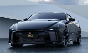 Nissan GT-R50 phiên bản kỷ niệm “cực ngầu” ra mắt Nissan GT-R50 phiên bản kỷ niệm “cực ngầu” ra mắt