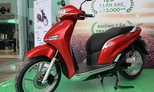 Giá 30 triệu đồng, Pega eSH vừa ra mắt có gì đặc biệt? Giá 30 triệu đồng, Pega eSH vừa ra mắt có gì đặc biệt?