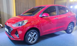 Xe giá rẻ Hyundai Aura ra mắt, giá chỉ từ 210 triệu đồng Xe giá rẻ Hyundai Aura ra mắt, giá chỉ từ 210 triệu đồng