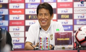 Akira Nishino: ‘War Elephants’ to revenge ‘Harimau Malaysia’ for AFF Cup 2018 loss Akira Nishino: ‘War Elephants’ to revenge ‘Harimau Malaysia’ for AFF Cup 2018 loss