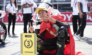 ARRC 2019 chặng 7: Thắp lửa tự hào, gieo mầm hy vọng ARRC 2019 chặng 7: Thắp lửa tự hào, gieo mầm hy vọng