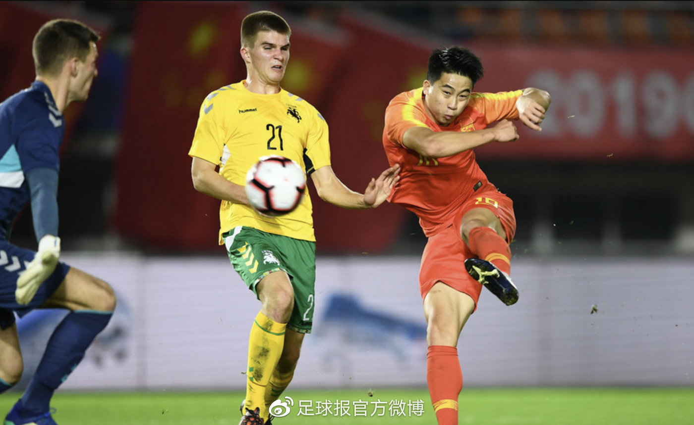 U22 Trung Quốc có thắng lợi trước U22 Litva. Ảnh: Sina U22 Trung Quốc, ĐT Trung Quốc, vòng loại World Cup, U23 châu Á, VL World Cup, U23 châu Á 2020