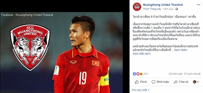 Đây là trang facebook không chính thức của Muangthong United