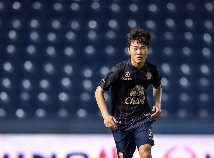 Xuân Trường gặp khó khăn tại Buriram Utd