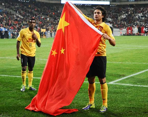 Elkeson Cardoso khoác áo ĐT Trung Quốc tại VL WC 2022