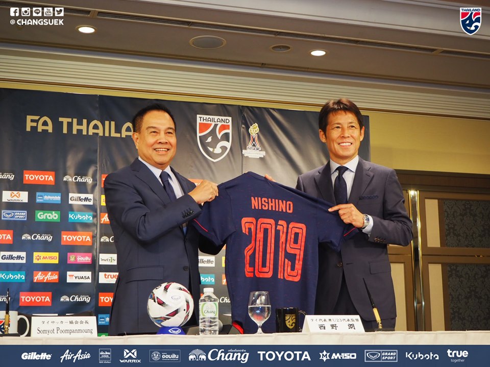 Ông Nishino muốn đưa Thái Lan tới World Cup