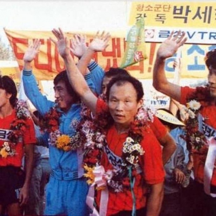 Ông Park Hang Seo từng giành chức vô địch K-League 1985. Park Hang Seo, HLV Park Hang Seo, huấn luyện viên Park Hang Seo, ông Park Hang Seo, thầy Park