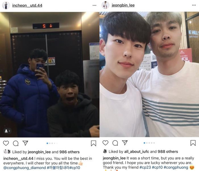 Đồng đội bày tỏ nỗi nhớ tới Công Phượng Công phượng về nước, công phượng sang châu âu, công phượng hôm nay, công phượng đến pháp, công phượng về việt nam