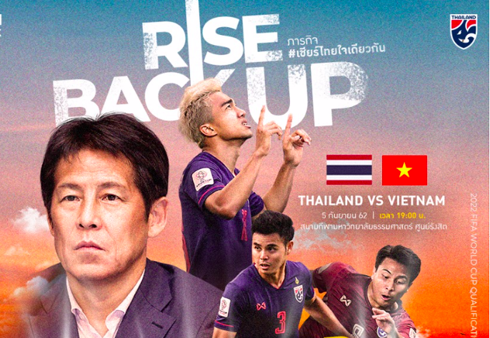 Khẩu hiệu mới của ĐT Thái Lan trước vòng loại World Cup 2022 thái lan vs việt nam, vòng loại world cup 2022, vl wc 2022, king's cup 2019, việt nam vs thái lan