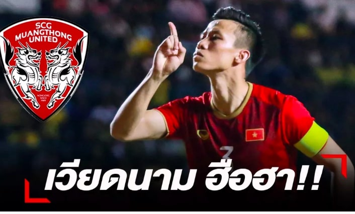 que ngoc hai sang muangthong united