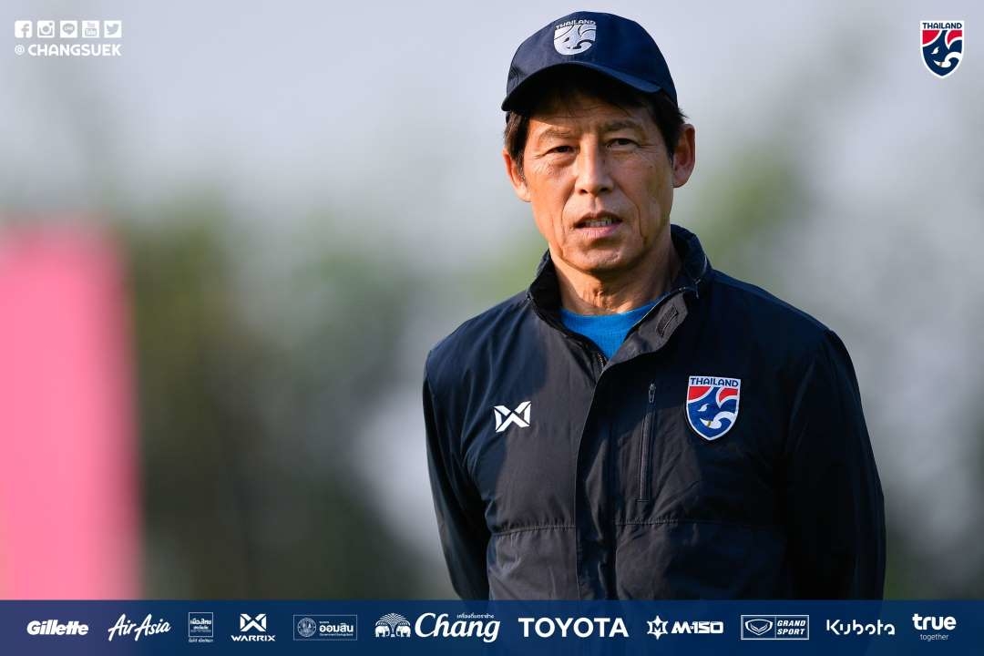 coach akira nishino
