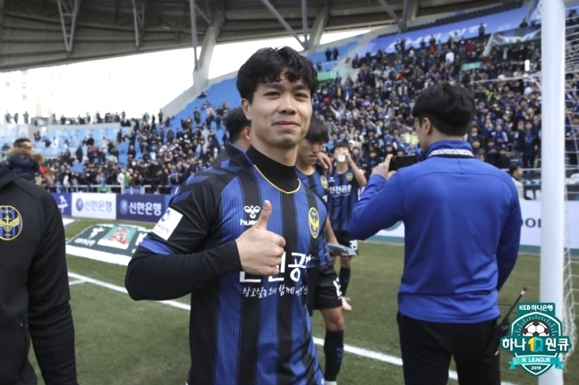 Công Phượng đang đứng trước cơ hội lớn khẳng định năng lực bản thân cong phuong, incheon, kleague, cong phuong incheon