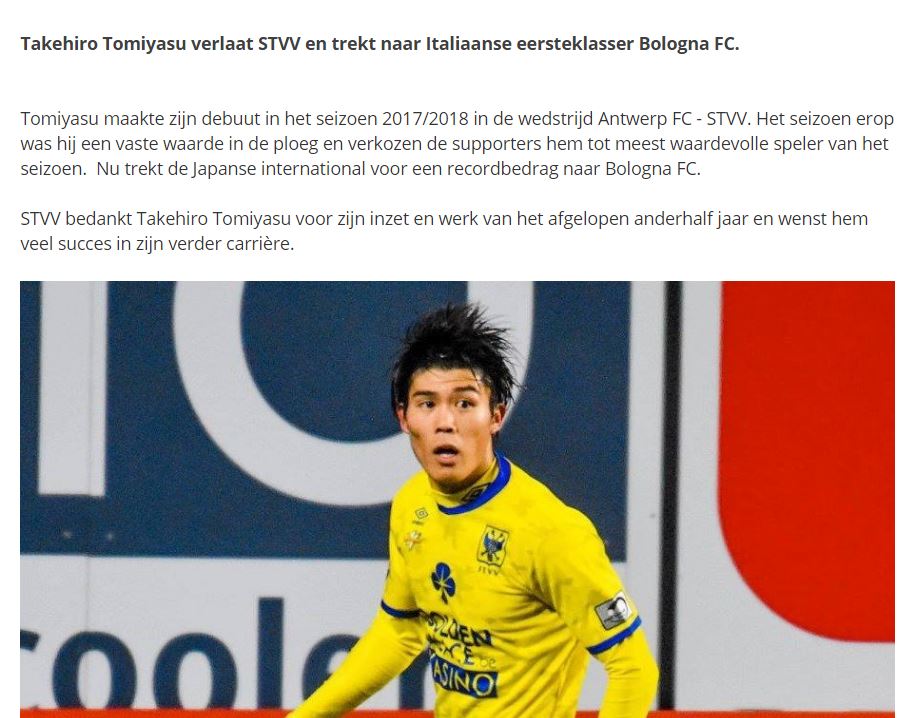 Trang thông tin chính thức của STVV (Sint Truidense VV) công bố thông tin chia tay trung vệ Nhật Bản. stvv chia tay trung ve nhat ban