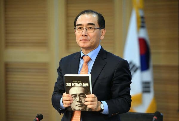 Cựu đại sứ Thae Yong-ho chia sẻ nhiều bí mật động trời - Ảnh: The New York time Triều Tiên vs Hàn Quốc, vòng loại World Cup, Son Heung-min, Kim Jong Un, trận cầu không khán giả, trận cầu bí mật