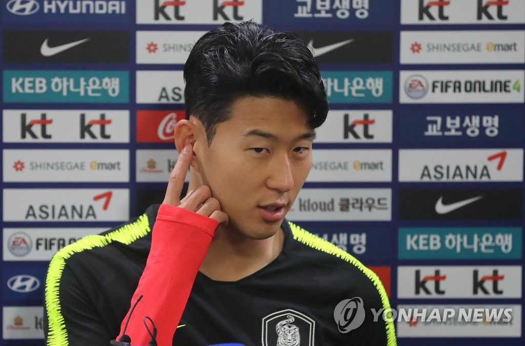 Son Heung-min trả lời truyền thông Hàn Quốc. Ảnh: Yonhap Son Heung-min, Hàn Quốc, triều tiên, tottenham, vòng loại world cup, world cup, vòng loại world cup 2022, vòng loại world cup 2022 khu vực châu á