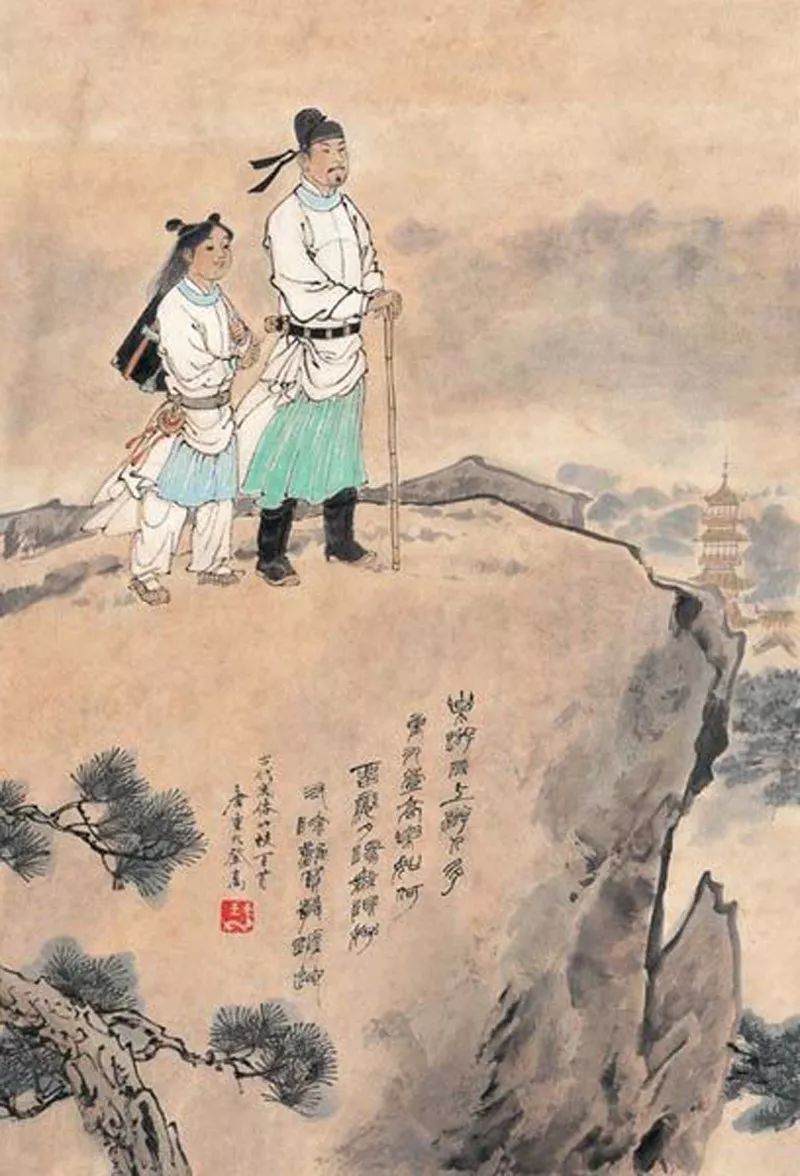 Ngày Tết Trùng cửu thường gắn với hoạt động leo núi.