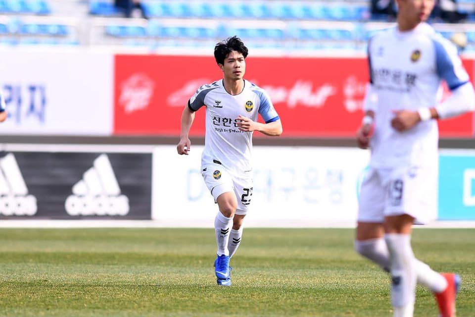 Incheon United không muốn Công Phượng