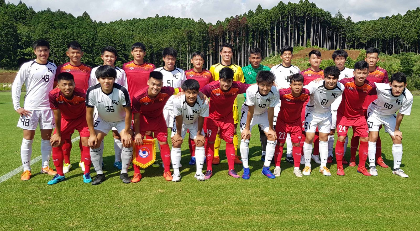 U18 Việt Nam và Tuyển sinh viên trường Đại học Kanagawa U18 Việt Nam