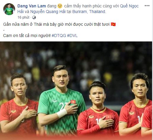Đặng Văn Lâm bày tỏ cảm xúc trên trang cá nhân