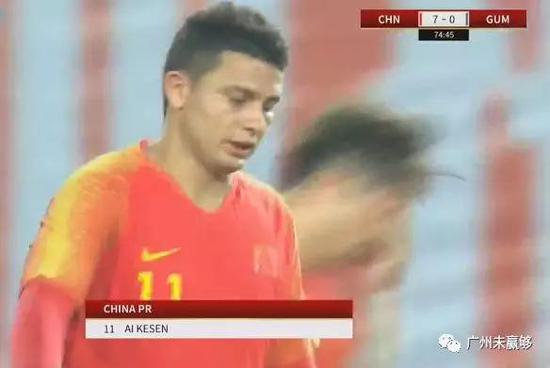 Elkeson chơi không ấn tượng dù có bàn thắng. Ảnh: Screenshot elkeson, vòng loại world cup 2022, trung quốc, guam, trung quốc vs guam, cầu thủ nhập tịch