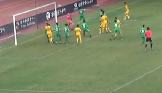 Bàn mở tỷ số của U19 Úc. Ảnh: Screenshot Kết quả U19 Macau vs U19 Úc, U19 Macau vs U19 Úc, U19 Macau, U19 Úc, vòng loại U19 châu Á 2020
