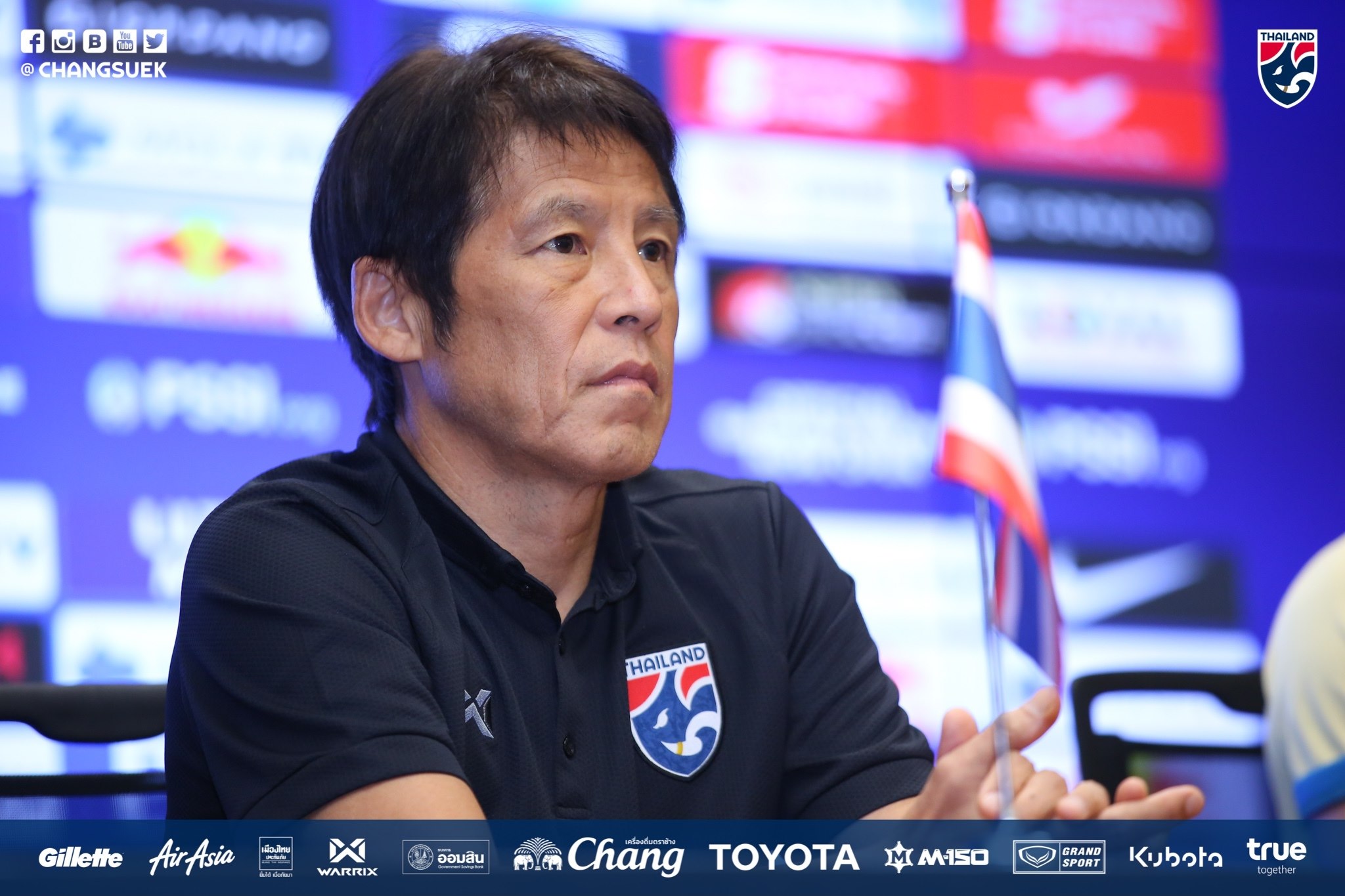 HLV Akira Nishino quyết tâm giành 3 điểm trước Indonesia Indonesia - Thái Lan, vòng loại world cup 2022, HLV akira Nishino