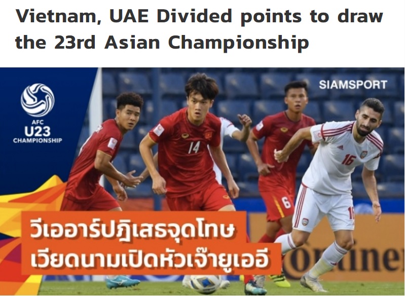 U23 viet nam 0-0 u23 uae